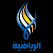 سما الرياضية APK