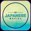 Japanese Movies HD APK