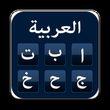 Arabic English Keyboard APK