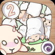 Shepherd Saga 2 APK